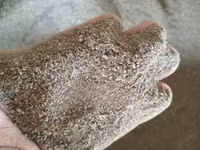 Livestock Feed Formulation Raw Materials — الصورة 3