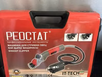 Машинка для стрижки овец REOSTAT PT1106A (Sheep Clipper) — 照片 3