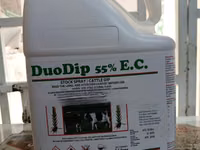 Duodip 55% Ec 5litres — photo 2