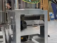 Premier Heavy Duty VEGETABLE Chopper/Feed Shredder — photo 1