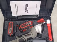 Аккумуляторная машинка для стрижки овец УРАГАН (Brushless), комплект в — 照片 1