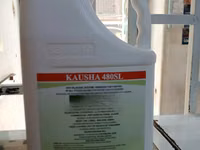 Kausha 480sl Herbicide 5litres — फ़ोटो 1